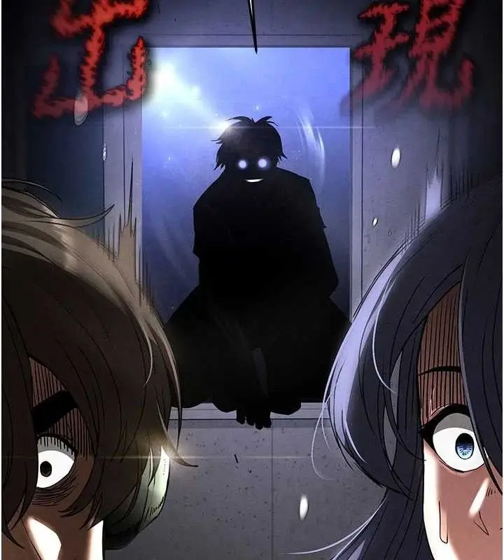 漫画《末日雕堡》第34话第243张图