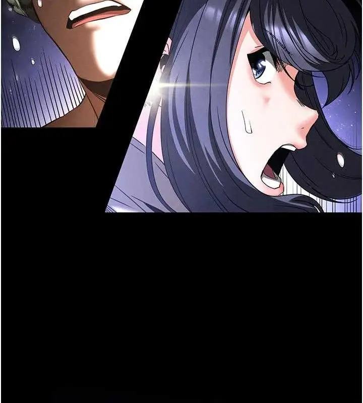 漫画《末日雕堡》第34话第246张图