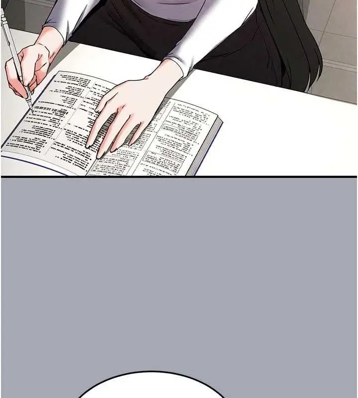 漫画《末日雕堡》第34话第74张图