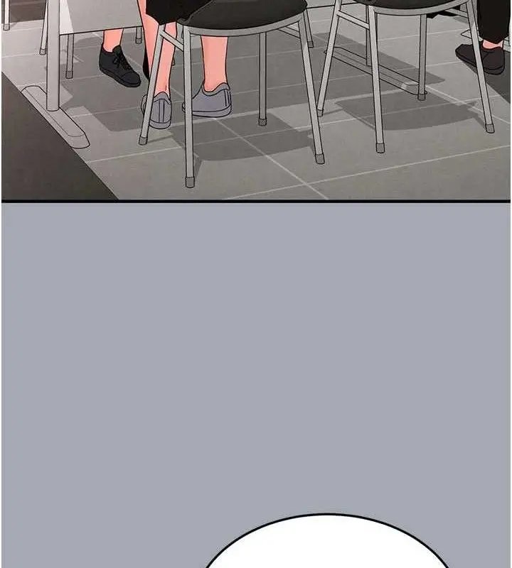 漫画《末日雕堡》第34话第88张图