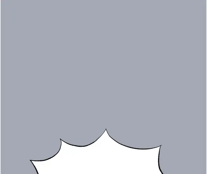 漫画《末日雕堡》第35话第156张图