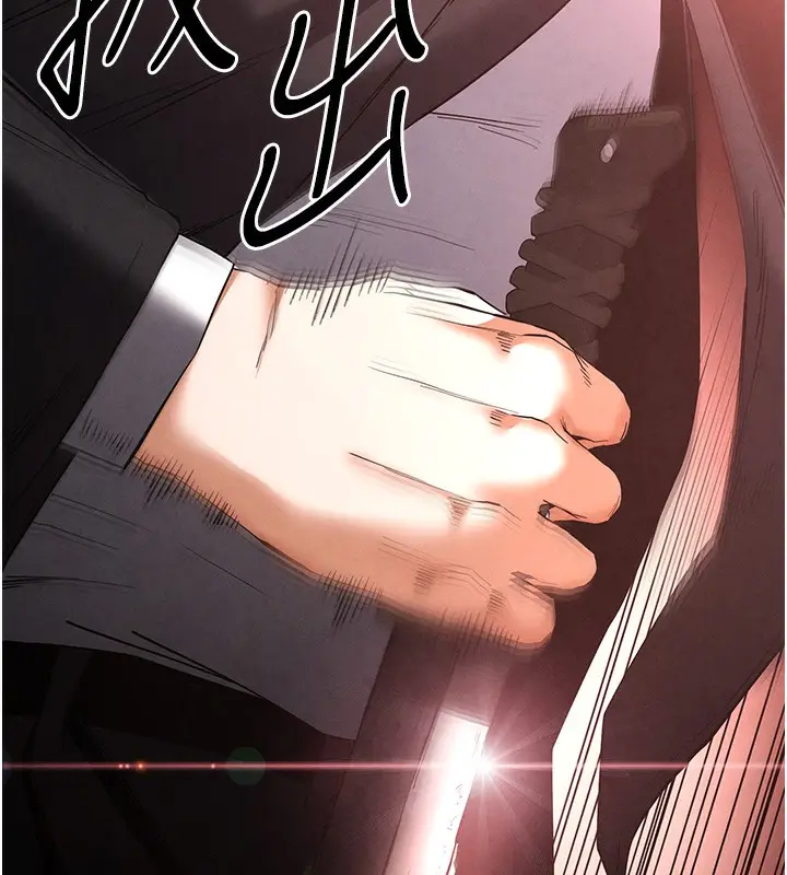 漫画《末日雕堡》第35话第163张图