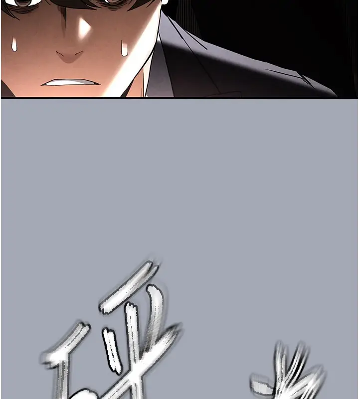 漫画《末日雕堡》第35话第213张图