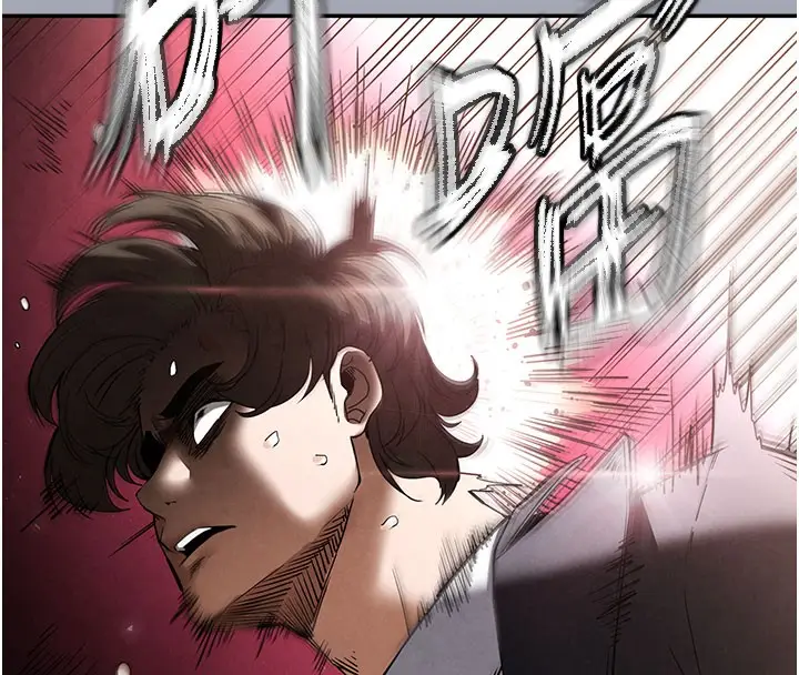漫画《末日雕堡》第35话第214张图
