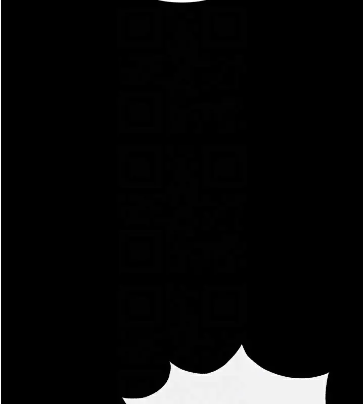 漫画《末日雕堡》第35话第47张图