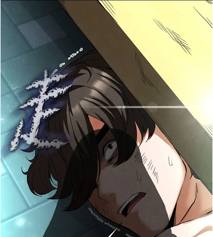 漫画《末日雕堡》第36话第11张图