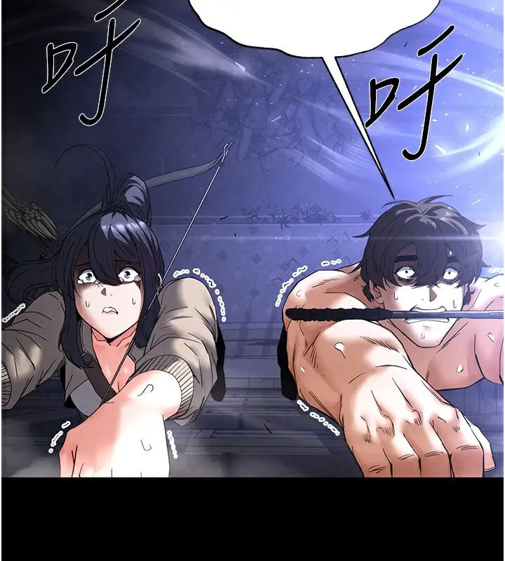 漫画《末日雕堡》第36话第127张图