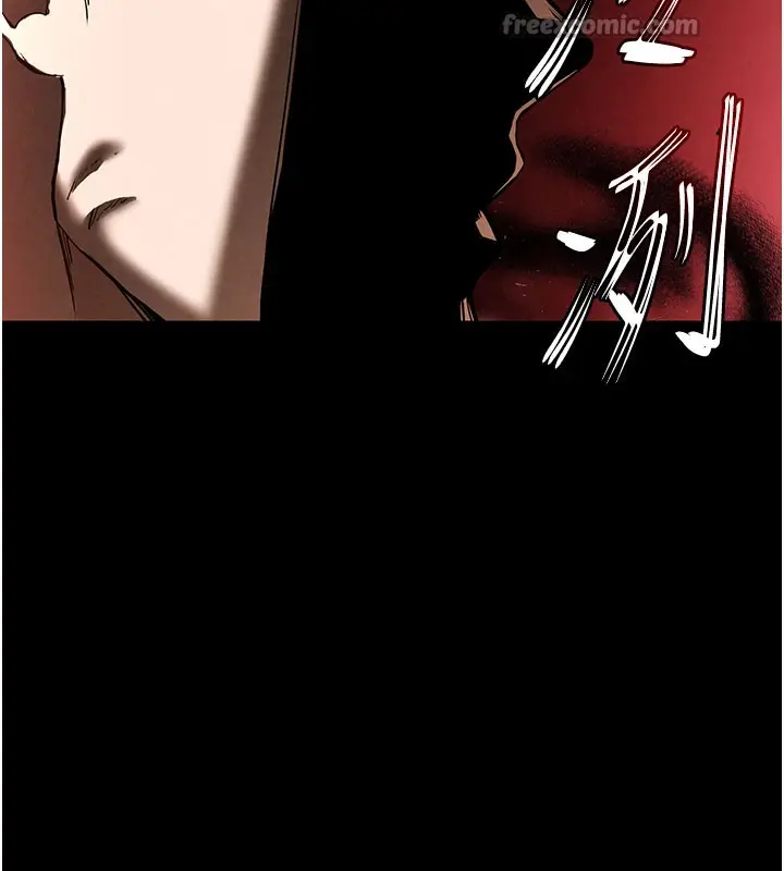 漫画《末日雕堡》第36话第182张图