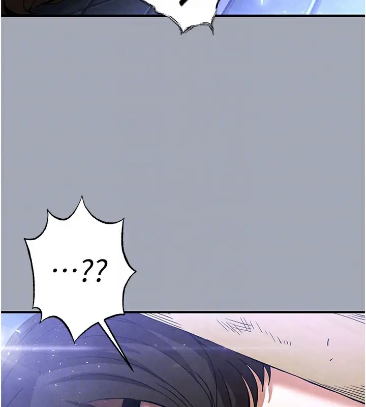 漫画《末日雕堡》第36话第19张图