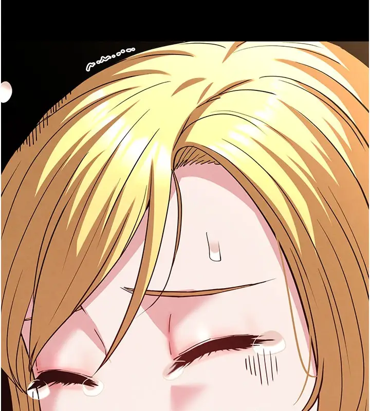 漫画《末日雕堡》第39话第227张图
