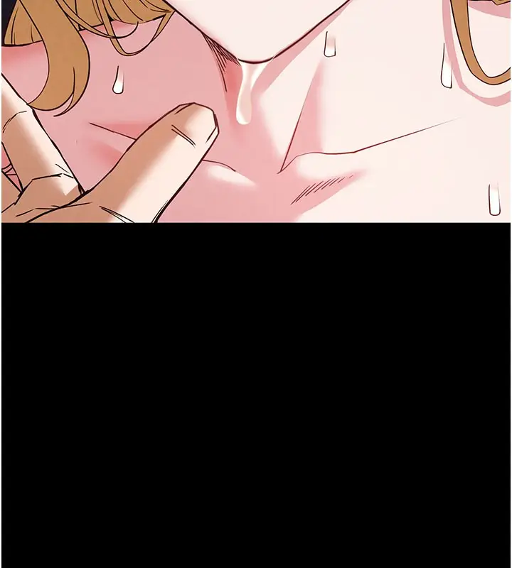 漫画《末日雕堡》第39话第244张图