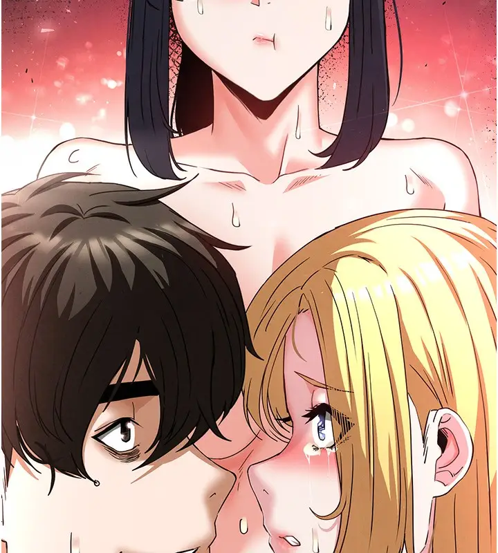 漫画《末日雕堡》第39话第248张图