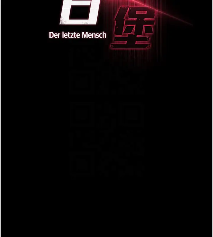 漫画《末日雕堡》第39话第36张图