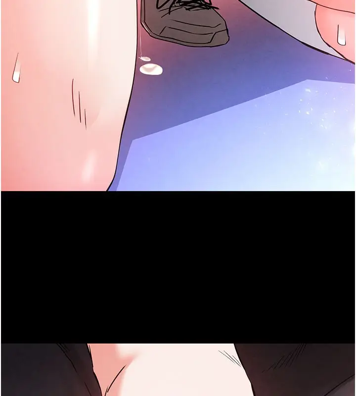 漫画《末日雕堡》第39话第75张图