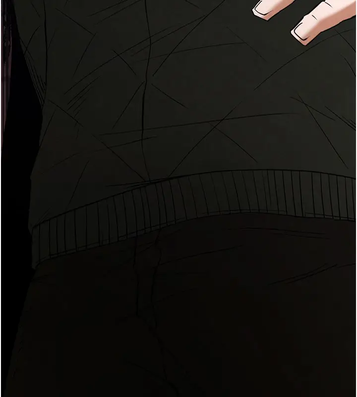 漫画《末日雕堡》第41话第128张图