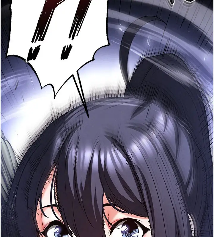 漫画《末日雕堡》第41话第139张图