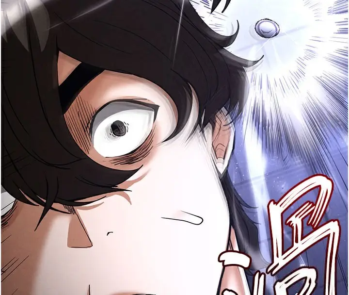 漫画《末日雕堡》第41话第169张图