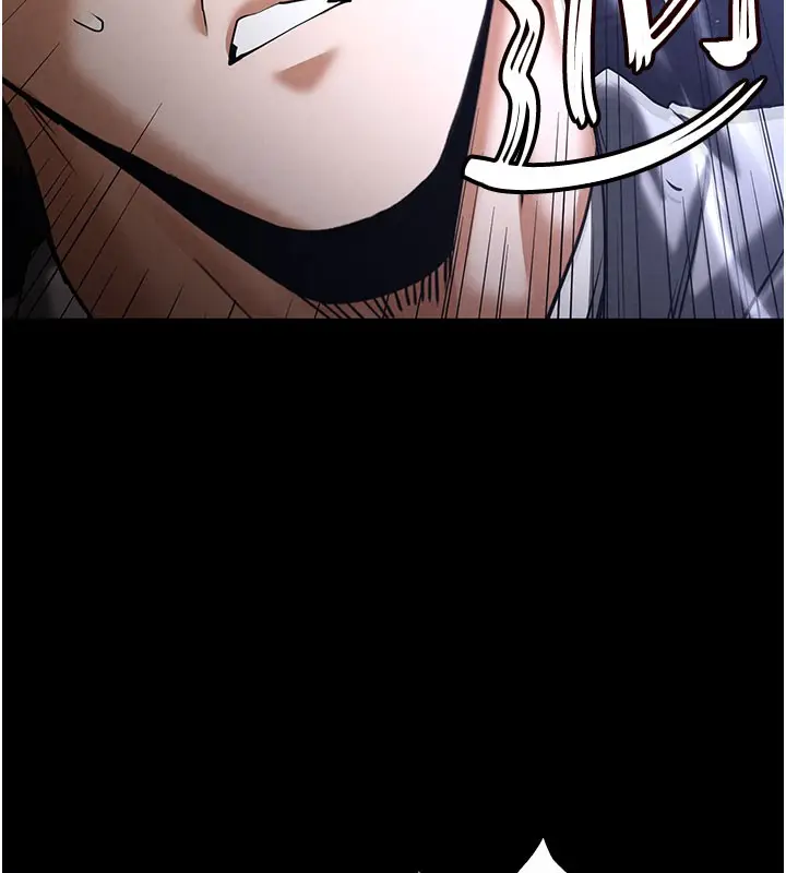 漫画《末日雕堡》第41话第170张图