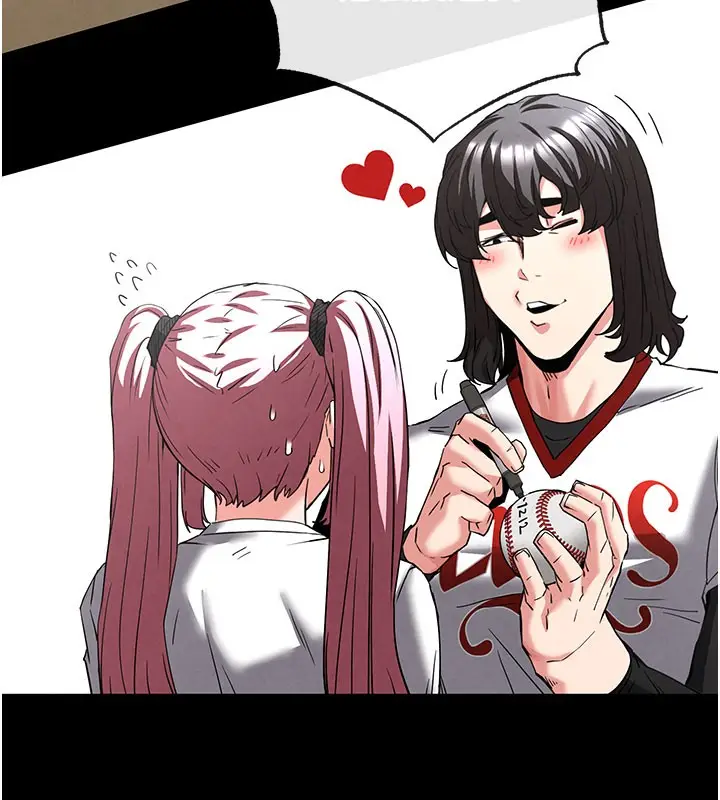 漫画《末日雕堡》第41话第187张图