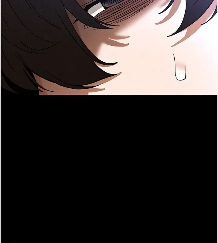 漫画《末日雕堡》第41话第239张图