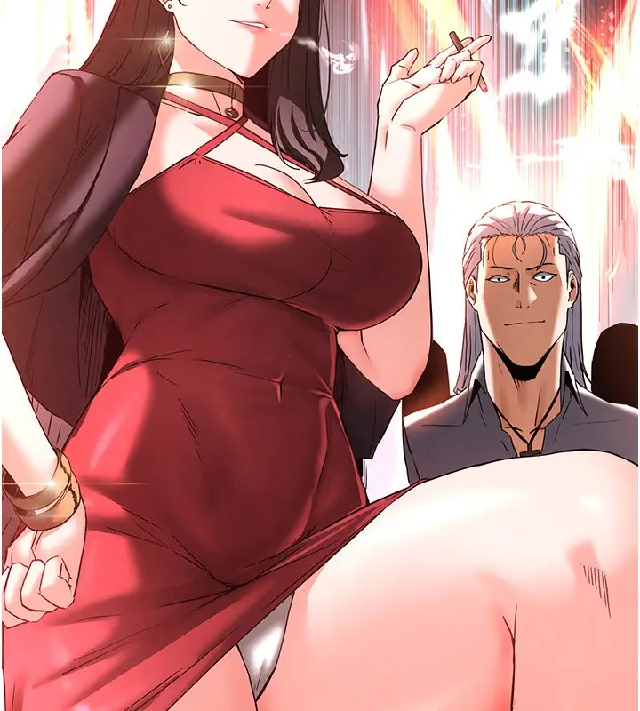 漫画《末日雕堡》第41话第249张图