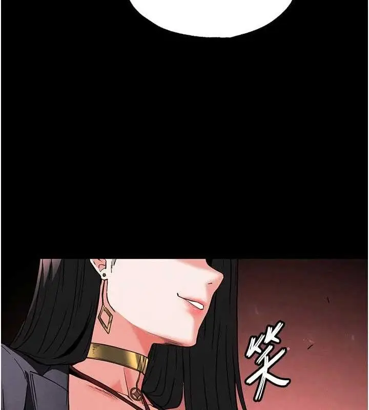漫画《末日雕堡》第42话第155张图