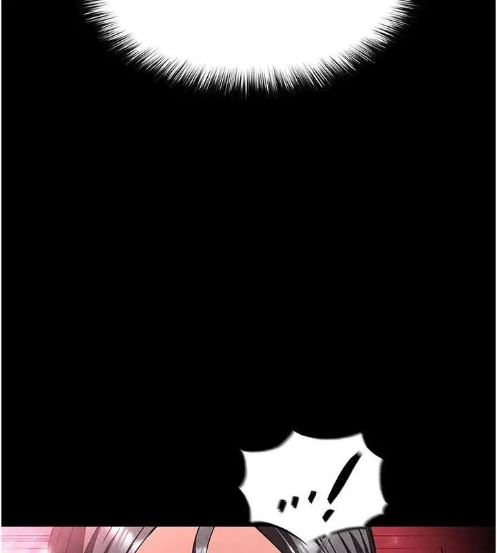 漫画《末日雕堡》第42话第183张图