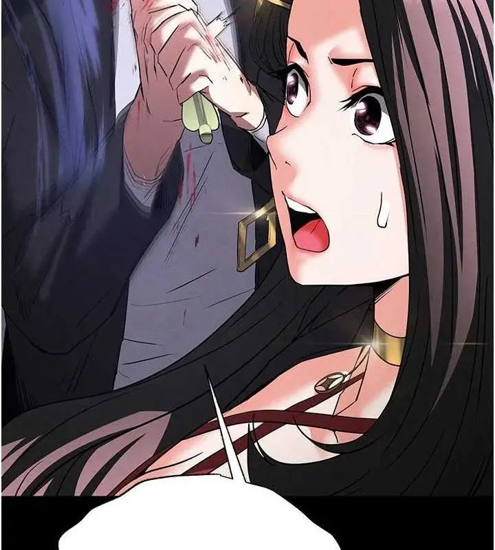 漫画《末日雕堡》第42话第211张图