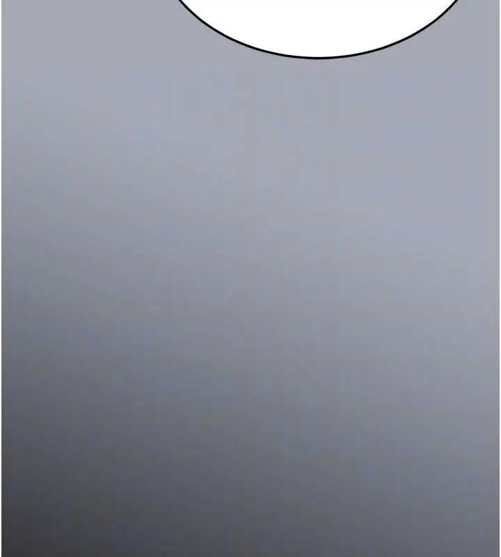 漫画《末日雕堡》第43话第17张图