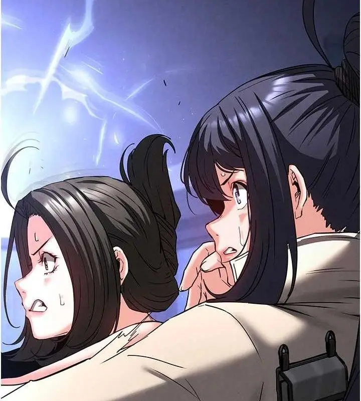 漫画《末日雕堡》第43话第179张图