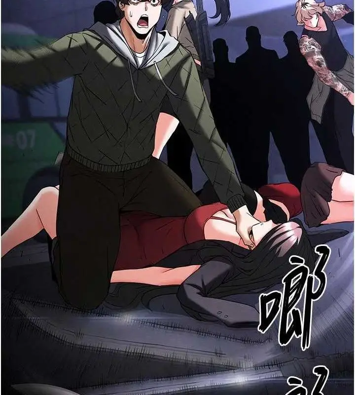 漫画《末日雕堡》第43话第35张图