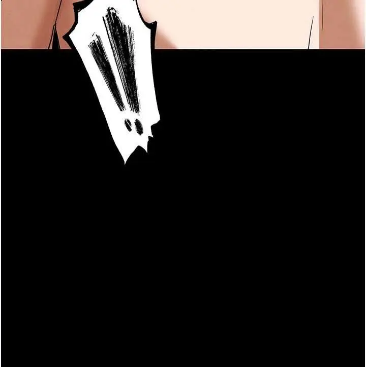 漫画《末日雕堡》第49话第149张图