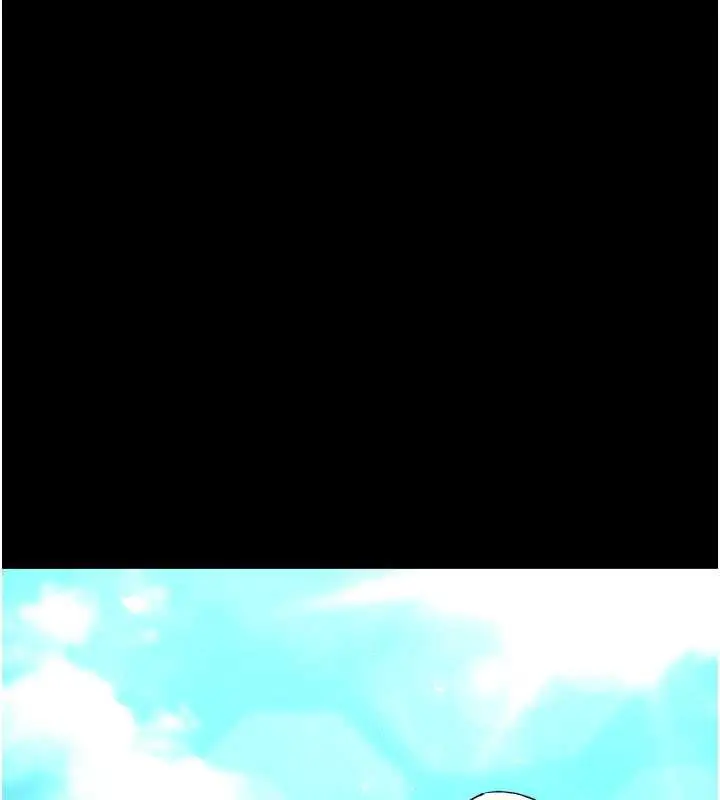 漫画《末日雕堡》第49话第15张图
