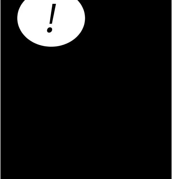 漫画《末日雕堡》第49话第180张图