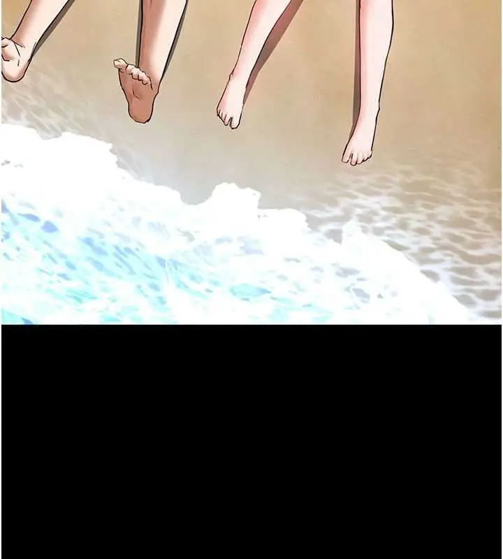 漫画《末日雕堡》第49话第200张图