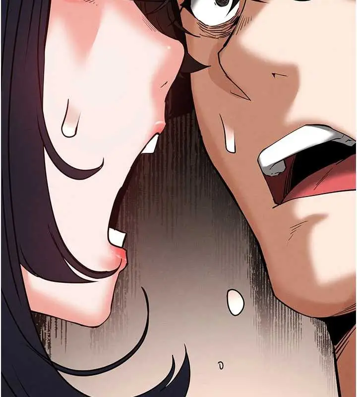 漫画《末日雕堡》第49话第226张图
