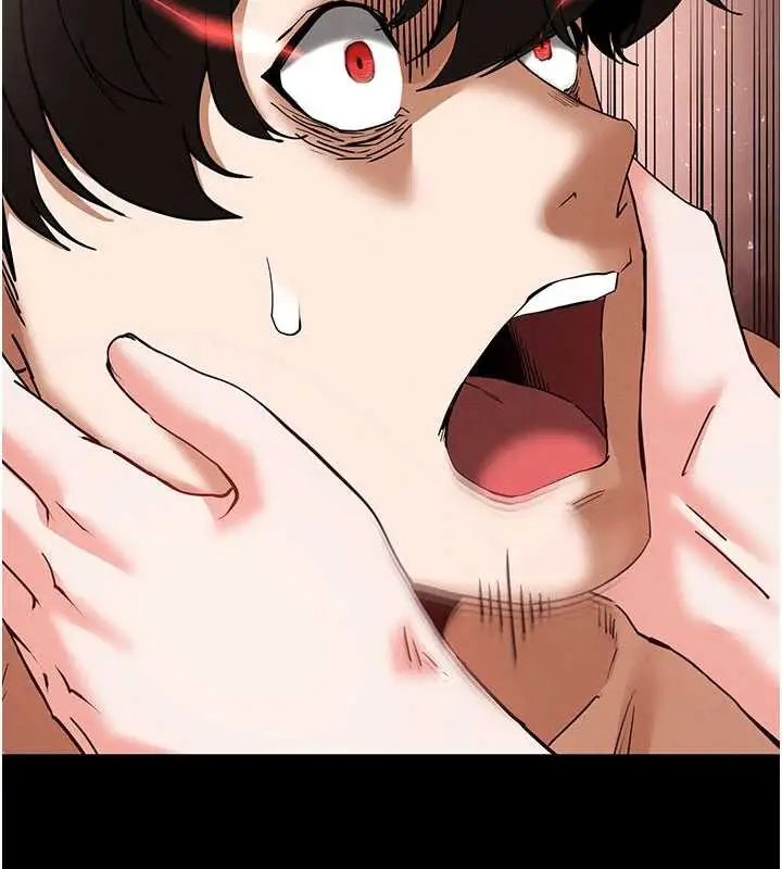 漫画《末日雕堡》第49话第232张图