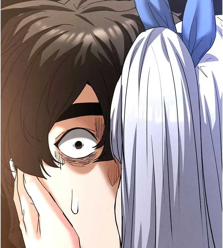 漫画《末日雕堡》第49话第237张图