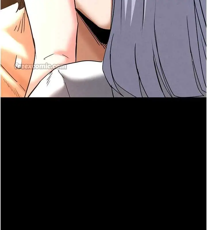 漫画《末日雕堡》第49话第238张图