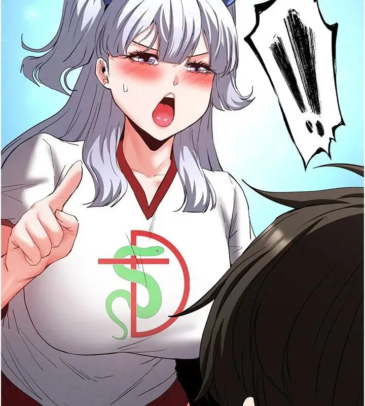 漫画《末日雕堡》第50话第15张图