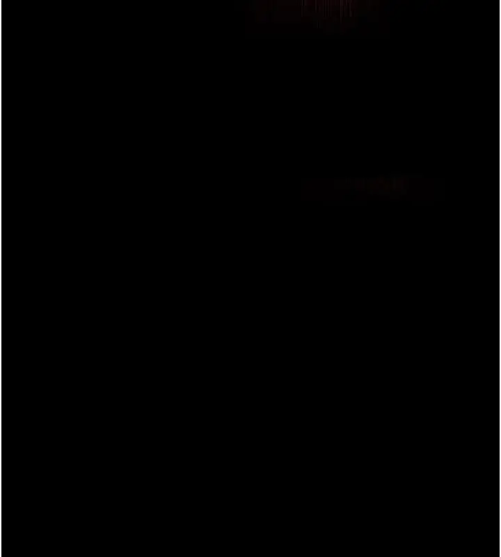 漫画《末日雕堡》第50话第64张图