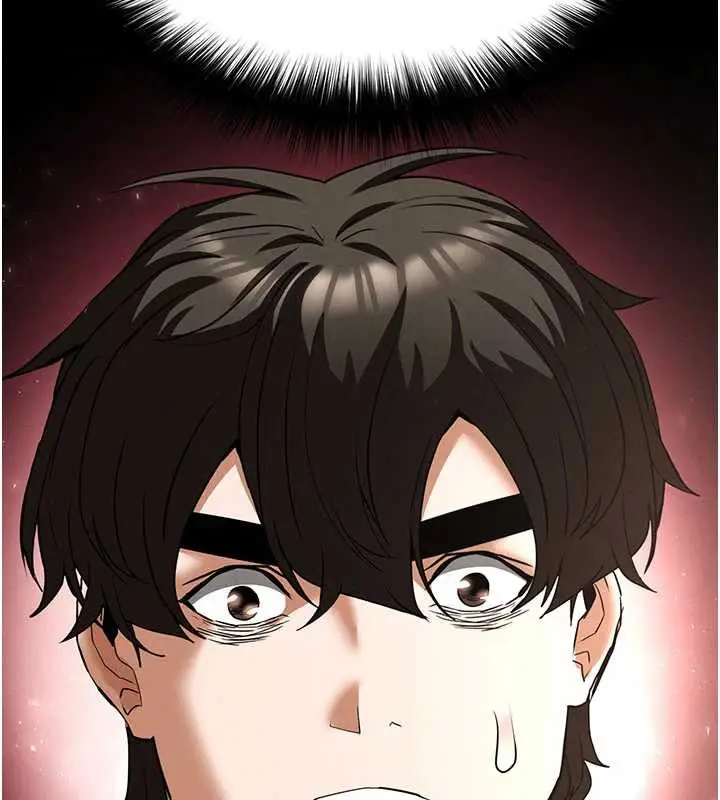 漫画《末日雕堡》第51话第152张图