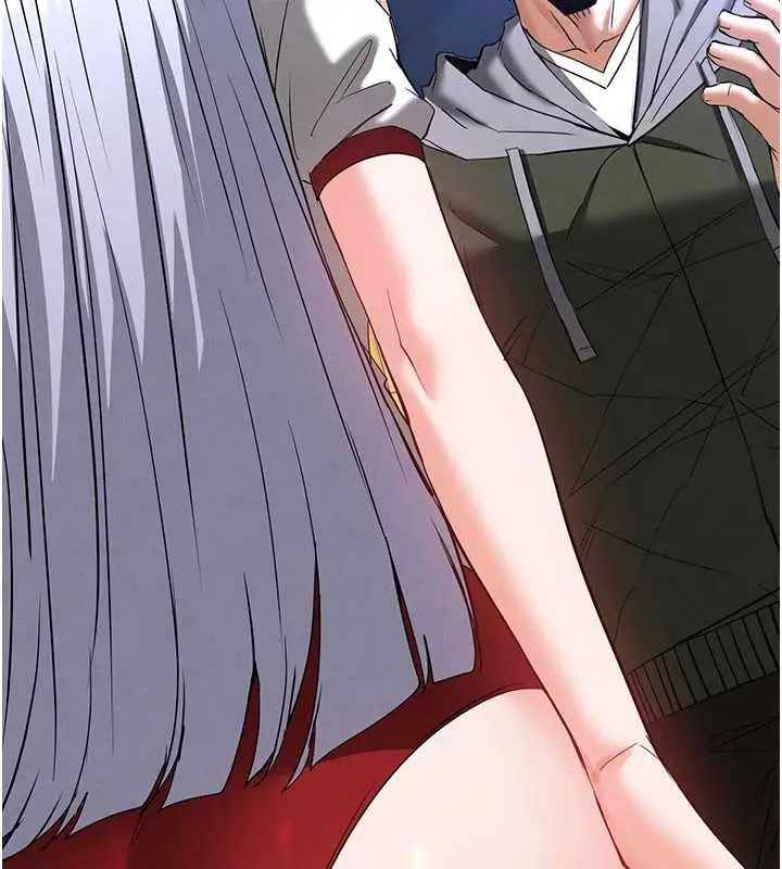 漫画《末日雕堡》第51话第156张图