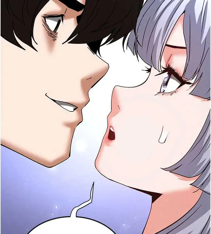 漫画《末日雕堡》第51话第215张图