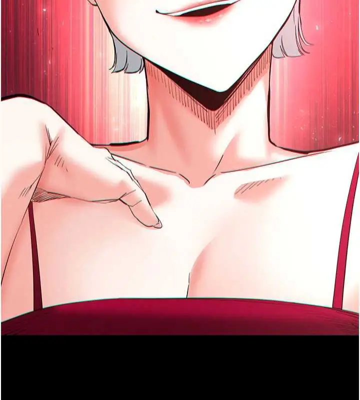 漫画《末日雕堡》第51话第51张图