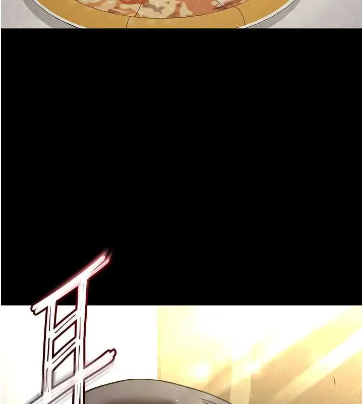漫画《末日雕堡》第51话第6张图