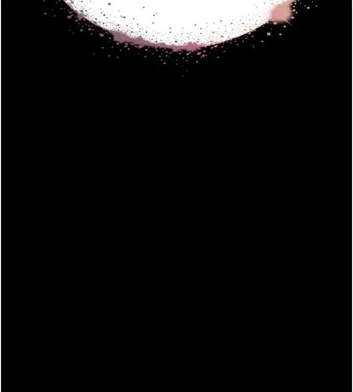 漫画《末日雕堡》第52话第17张图