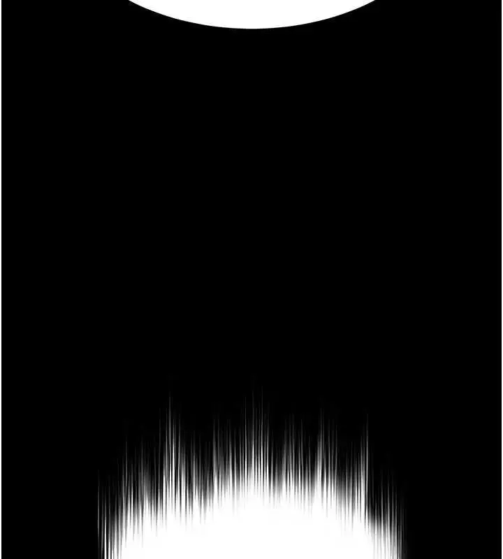 漫画《末日雕堡》第53话第127张图