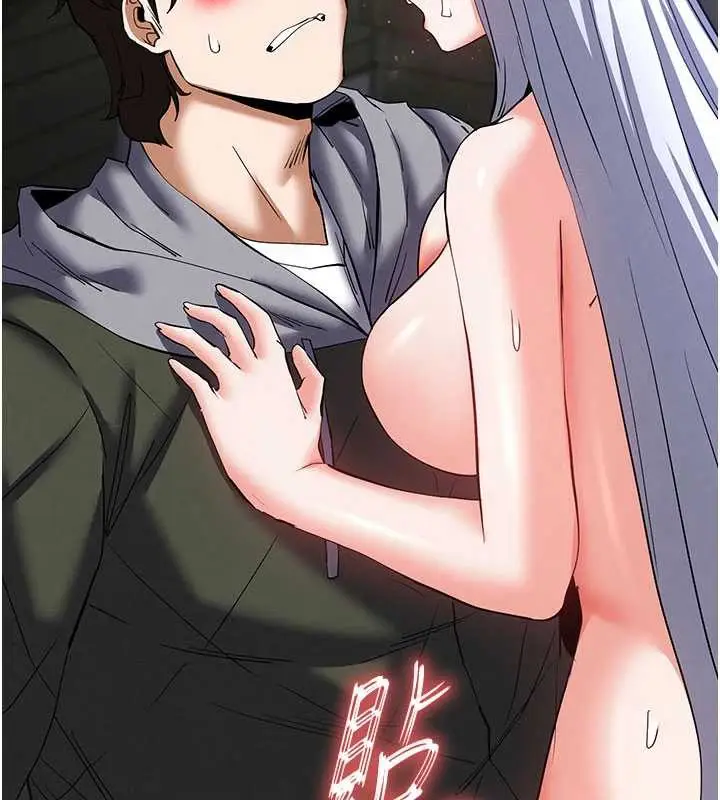 漫画《末日雕堡》第53话第202张图