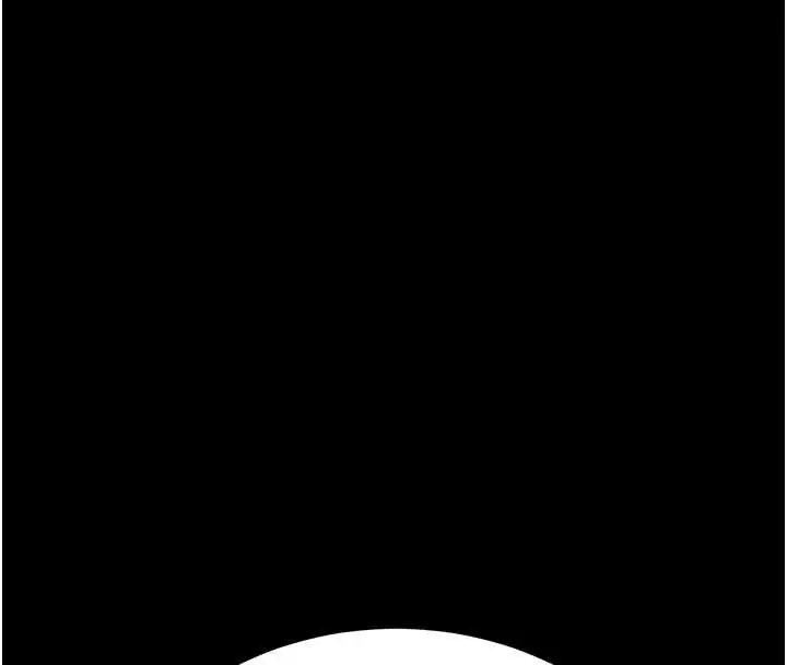 漫画《末日雕堡》第53话第40张图